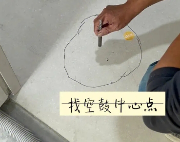 建湖瓷砖空鼓维修公司分享砂料配比不正确在瓷砖铺贴过程中可能导致以下问题